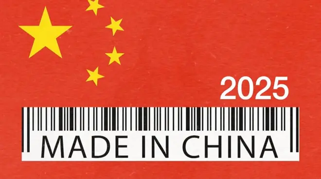 Made in China 2025