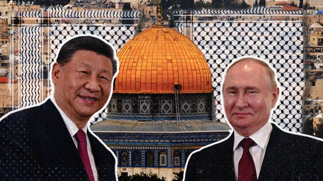 Colagem de Vladimir Putin e Xi Jinping com o Domo da Rocha em Jerusalém ao fundo