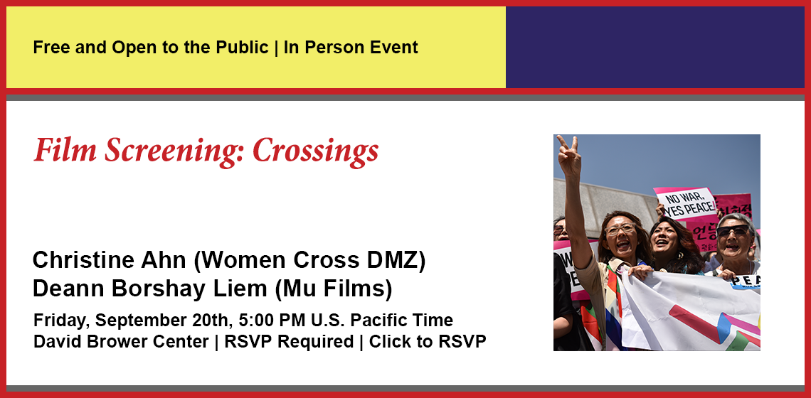 Click here to RSVP for Crossings.