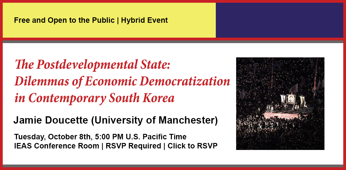 Click here to RSVP for The Postdevelopmental State.