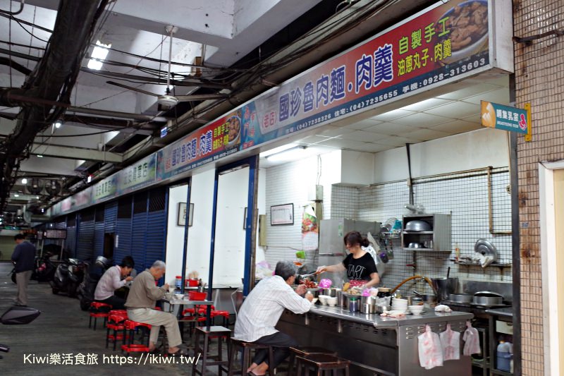 彰化國珍魯肉麵 肉羹｜南門市場隱藏版在地銅板美食，手工丸子、拉仔麵、肉羹推薦