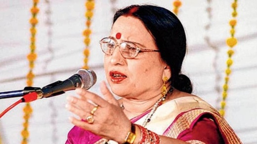 Sharda Sinha Death: 