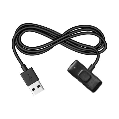 pulse-hr-usb-cable