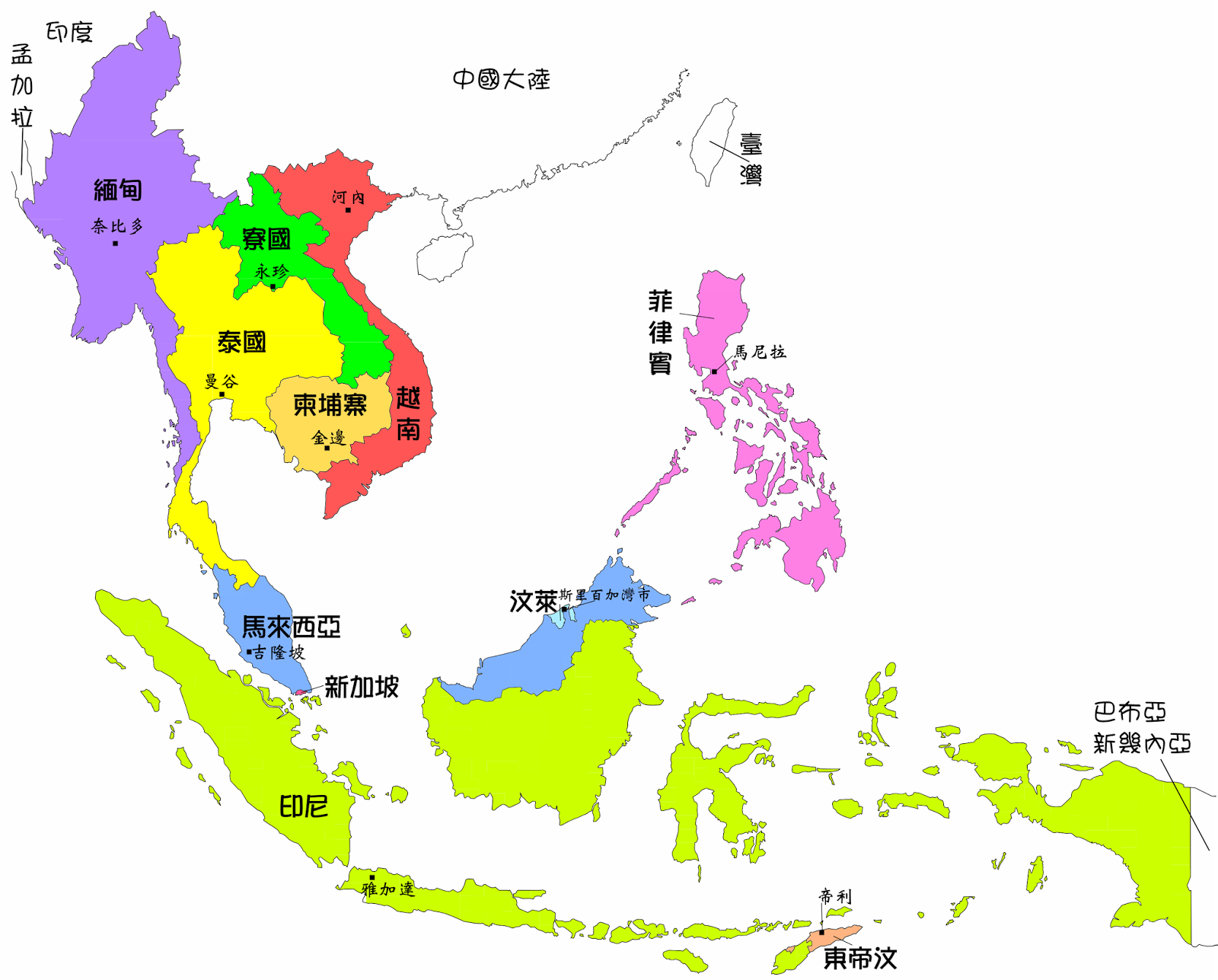 南洋或稱東南亞之地圖。(圖：作者取自網路)