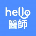 Hello醫師