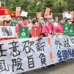 2022勞動節為何訂在5月1日？揭節日鮮為人知的由來，原來是紀念一場血腥大屠殺