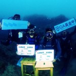 超狂「海底簽約」你見過嗎？GA黃金甲 × 台灣潛水發揮正面影響力