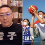 張善政悠哉打籃球，朱學恒譏何時選舉！本人「1句」化解：要看民進黨