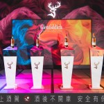 帶上祝福重啟新旅程！Glenfiddich推出免稅市場限定《The Perpetual Collection 非凡永恆臻選系列》