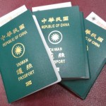 「中國和台灣關係不好了」！台僑入境古巴遭「扣留護照被遣返」　外交部回應了