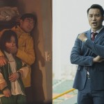 影評／Netflix《罪後真相》結局到最後一刻還在反轉！3個藏在真相背後的隱喻，每個人都各懷鬼胎