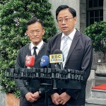 桃市府反擊民進黨團「倒讚」說 希望取消哪項政策請綠營說清楚