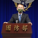 注意這樣穿是共軍！國防部公布新版「全民國防應變手冊」　內容新增「敵我識別」