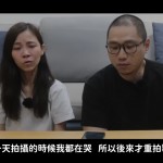 合體蔣萬安遭親綠醫師酸「有錢錢立場」！百萬YTR「直接秀合約」：分潤回捐動物園