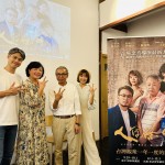 退休老人的存在感危機　吳念真新作《人間條件八－凡人歌》9/29台中首演   