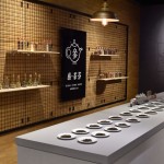 坪林茶博館推雙展覽 以茶文化美學響應2023台灣設計展！