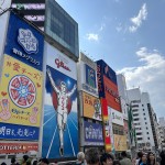 日圓重挫→台人瘋日本買房！大阪新屋「竟比屏東透天還便宜」　3房公寓不到400萬