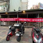 台南海產店「因房東信教」停業！業者遭指殺生害人重病　掛紅布條曝不續租老饕錯愕