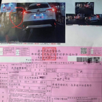 開車禮讓行人，卻收到2萬4罰單！遭檢舉原因讓他崩潰：之後寧願衝過去也不要停嗎？