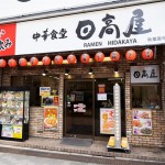台灣最紅小吃是哪一道？日本連鎖餐廳開賣台南味，擔仔麵、滷肉飯都在菜單上