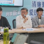 「檢察官查下去死一狗票！」柯文哲右打民進黨左批蔣市府：多9000萬就是回扣