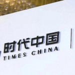 年虧破百億扛不住！中國房企連環爆雷「裁員上千人」瘦身救公司　產業前景仍悲觀