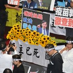 風評：台灣真心錯付民進黨！