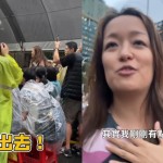 《百靈果》凱莉、Ken青島東路遭轟：滾出去！她曝影片揭緣由…網列「失言金句」打臉：怎麼不反省？