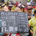 吳典蓉專欄：為何有人相信「習近平指示國會改革」？