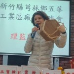 才剛入獄又爆偷吃！新竹縣前議員「被老公抓姦」同床共枕遭活逮：小王腿跨她身上