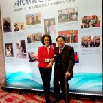 「從未忘記自己來自台灣」！美國史上首位亞裔女性部長新書發表 趙小蘭談家庭教育及公職經驗