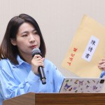 俞大㵢究竟花了多少公帑？徐巧芯：外交部濫用密件反變成以訛傳訛