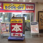 「跨國連鎖二手店」爆員工貪汙！全球800多間分店「暫時停業」股價狂跌15%