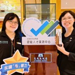 迎接超高齡社會！北分署推動「中高齡企業輔導團」助企業穩定僱用壯世代勞工