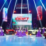  【車勢星聞】獨家／日團Avantgardey擔任Suzuki All New Swift記者會表演嘉賓 