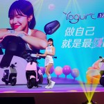 李多慧代言！KYMCO發表Yogurt優格125全新時尚白牌機車並公開數款米蘭車展新車： CV-R2、CV-R5、MiG9、RevoNEX