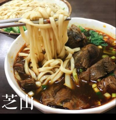 天母 忠誠牛肉麵（圖／＠bibo_daily提供）