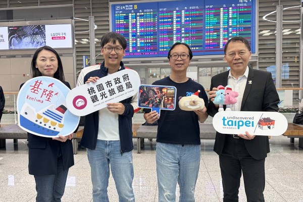 韓國旅客看過來！「桃台新基」四市聯手打造新亮點 吸引旅客新熱潮