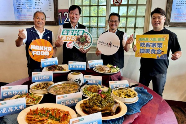 「海陸美食大集合！來桃園新屋體驗『2024海客季』最後狂歡！」 桃市客