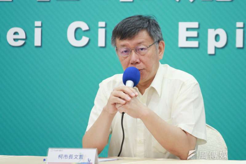 台北市長柯文哲（見圖）表示，將要求交通局對每個月用1280月票搭乘超過3000元族群的搭乘軌跡做分析。（資料照，方炳超攝）