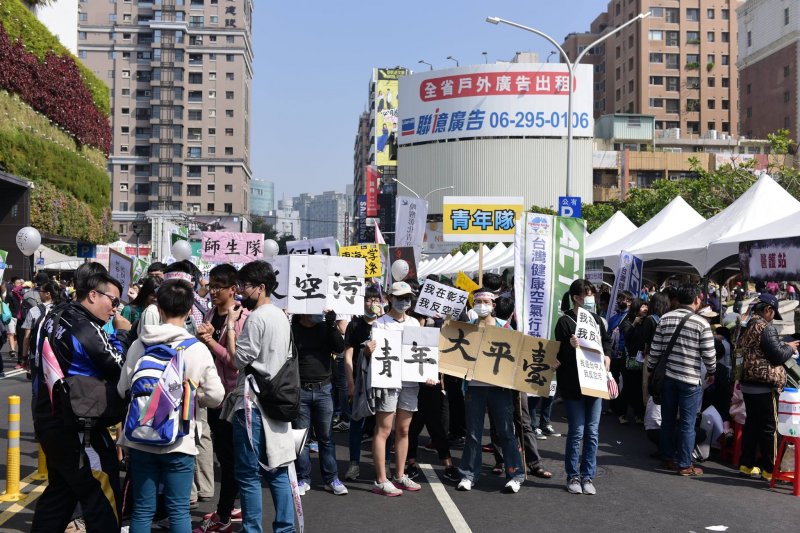 2017-02-19-反空汙找藍天活動台中場05-取自台灣健康空氣行動聯盟臉書