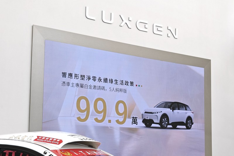 LUXGEN 納智捷再推 n⁷ 5 人純粹版回饋價 99.9 萬元，滿電特仕版充電回饋加碼至 30%！