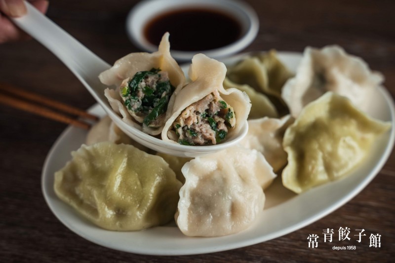 位在台北中山晴光商圈，有著「餃子界LV」美名的常青餃子館，營業之今走過66個年頭，將在7/21關閉實體店鋪。（圖／取自常青餃子館臉書）