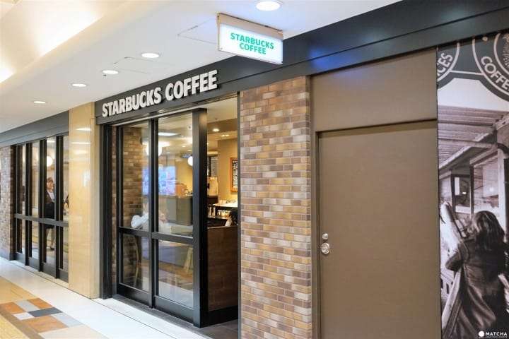 八重洲地下1番通有間Starbucks。營業時間為6:30～22：00，非常早就開始營業。（圖／MATCHA提供）