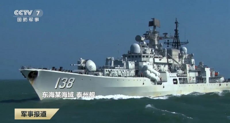 中國海軍泰州艦。（中國軍網）