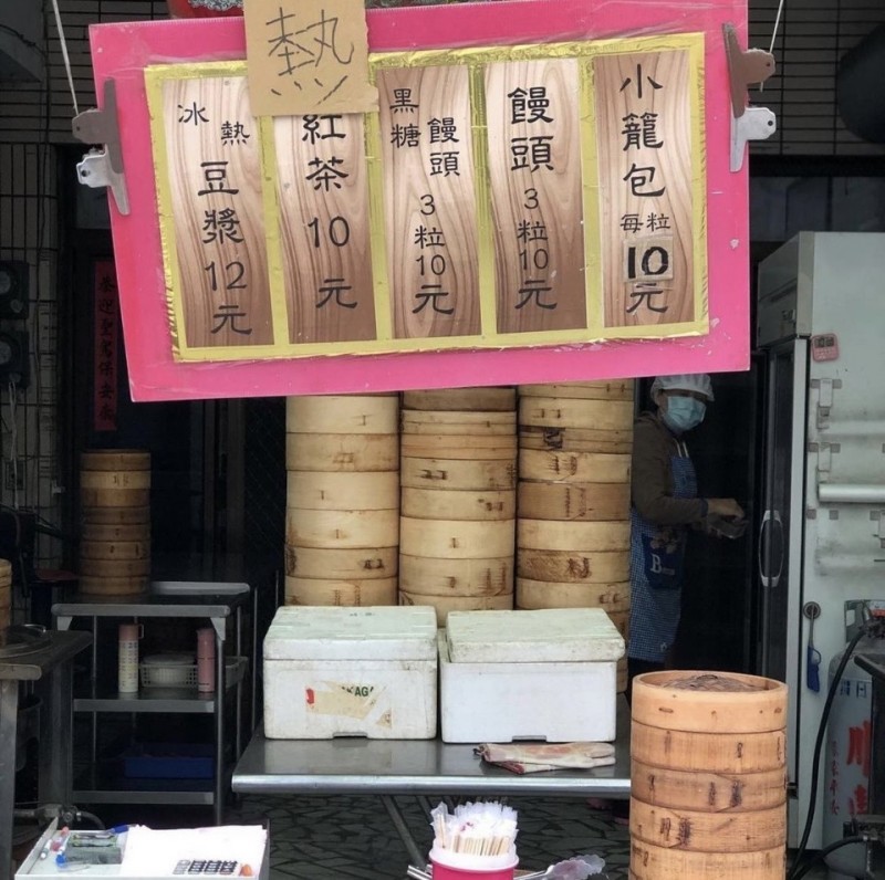 堅持每日手工現包現蒸現賣，於當日早上6點開賣。（圖／台灣旅行小幫手提供）