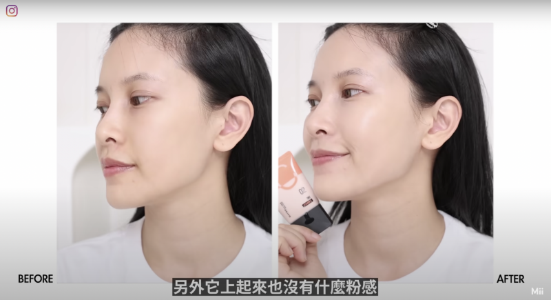 屈臣氏好物推薦：MAYBELLINE媚比琳 FIT ME水啵啵裸妝乳（圖／翻攝自黃小米MiiYouTube）