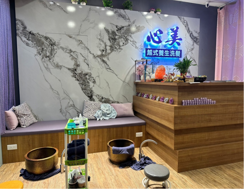 Taichung Vietnamese hair shampoo shop-05