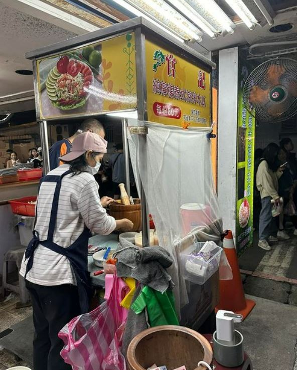 樂華夜市美食－官記純檸檬泰式涼拌青木瓜（圖／台灣旅行小幫手提供）