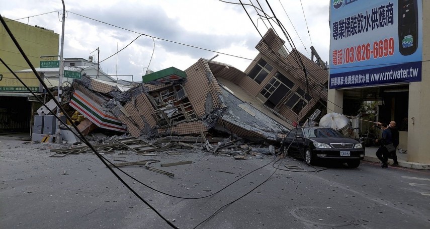 我家附近有地震斷層嗎？3步驟快查房子是否在斷層帶